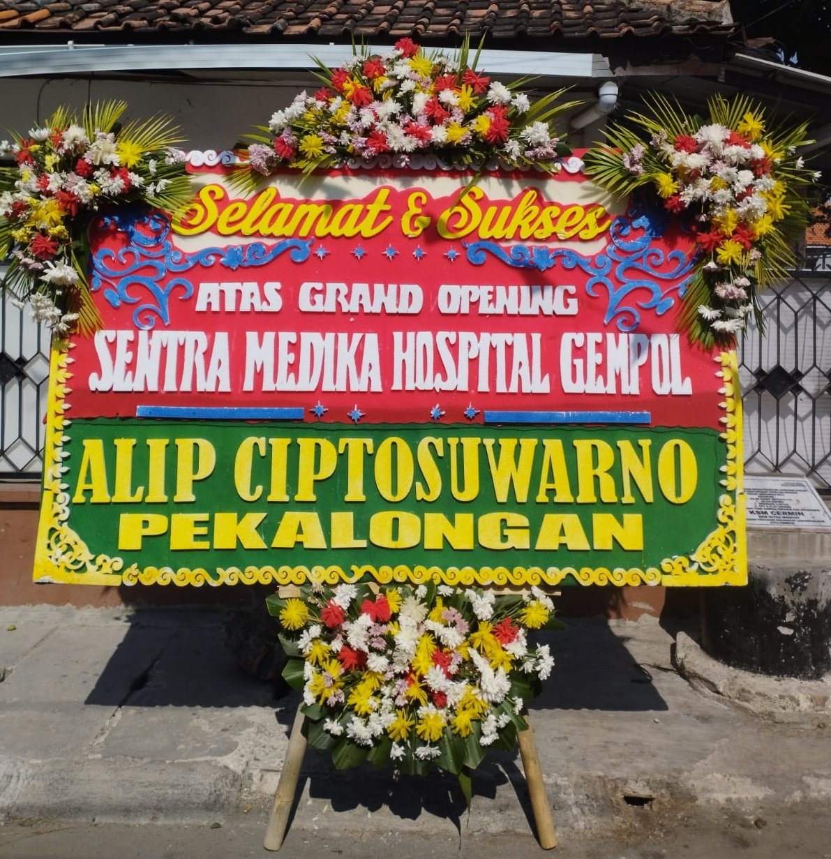 toko-bunga-papan-cirebon