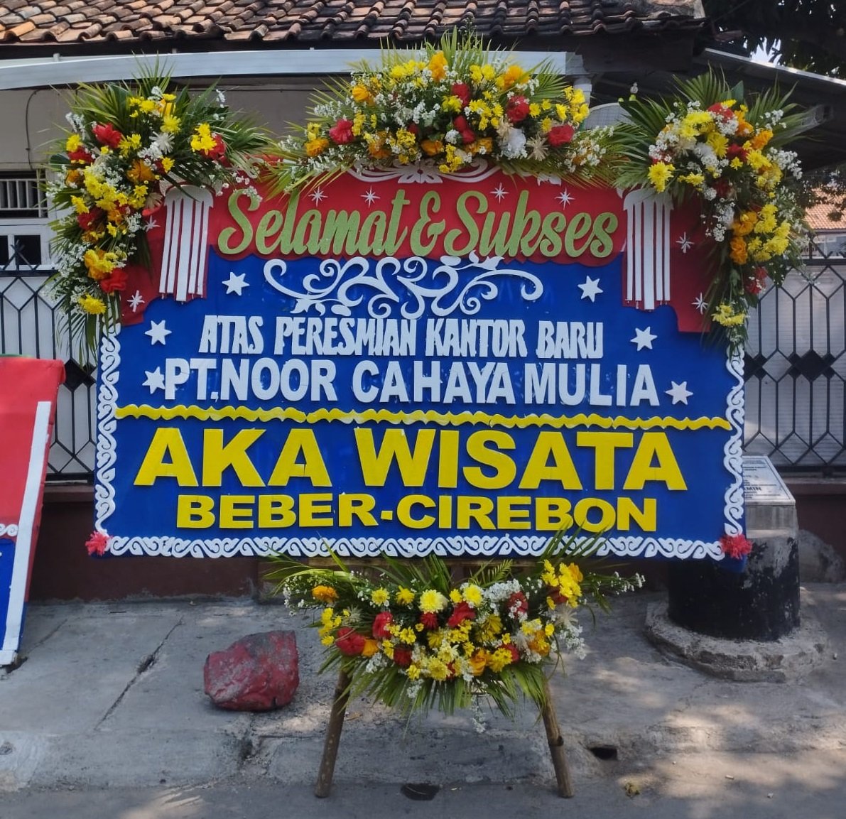 toko-bunga-papan-cirebon