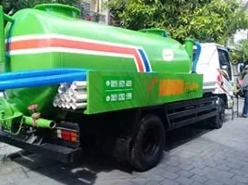 sedot-wc-jalan-pantai-berawa-denpasar-bali