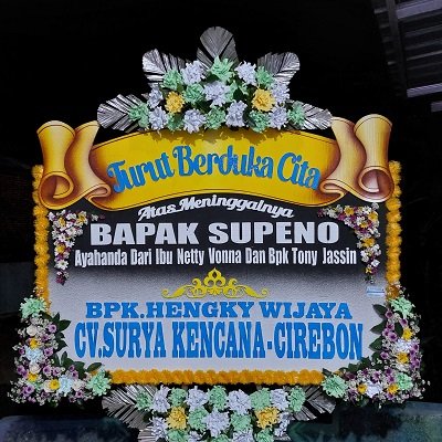 Toko Karangan Bunga Purbalingga