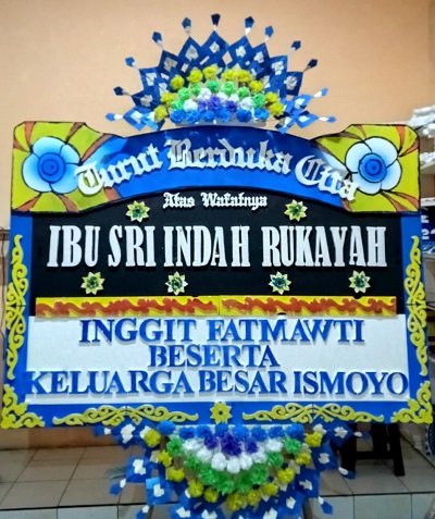 Toko Bunga Batang