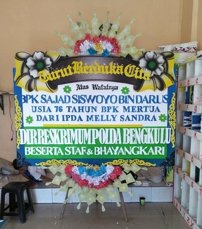 Toko Bunga Batang