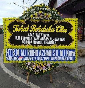 TOKO BUNGA SERANG BANTEN